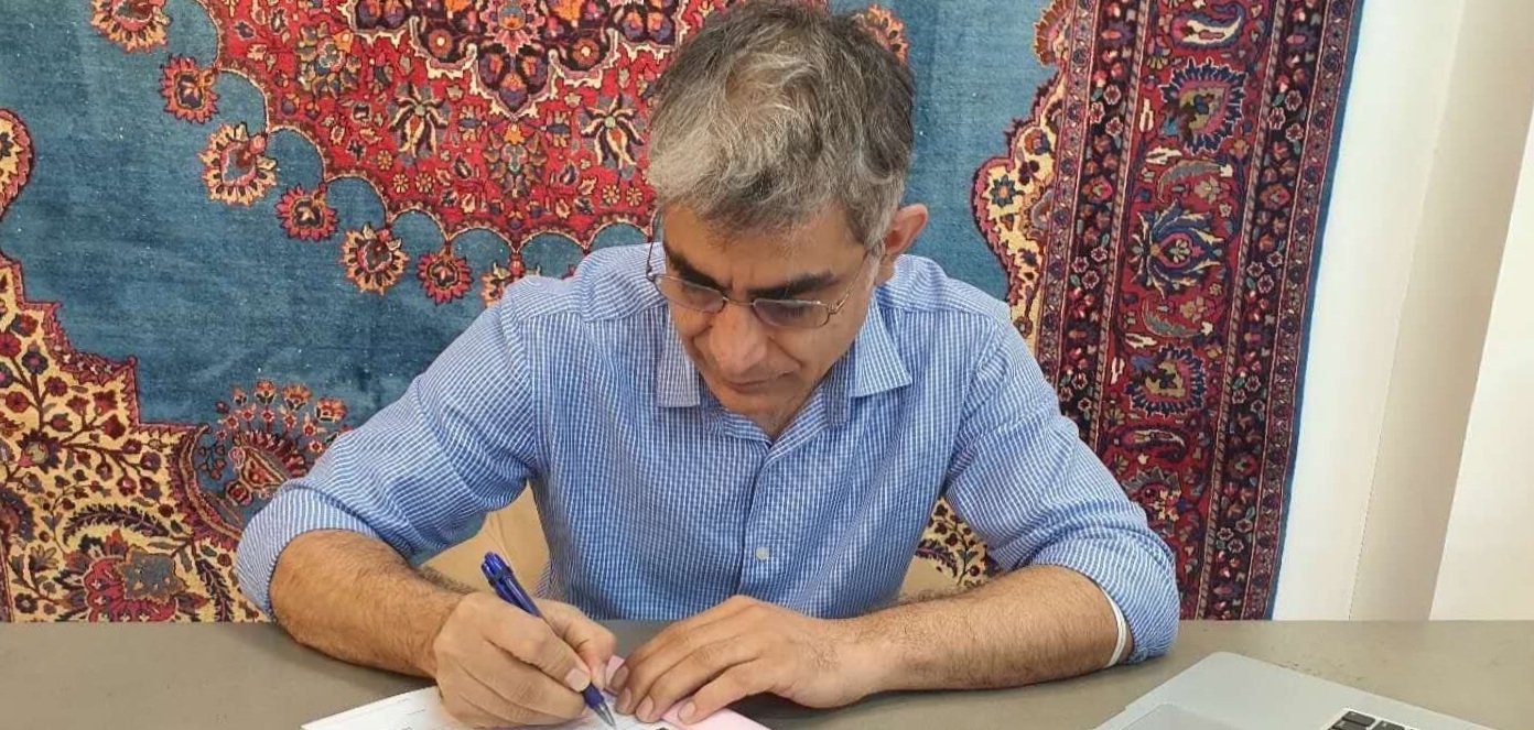 Heritage Persian collection