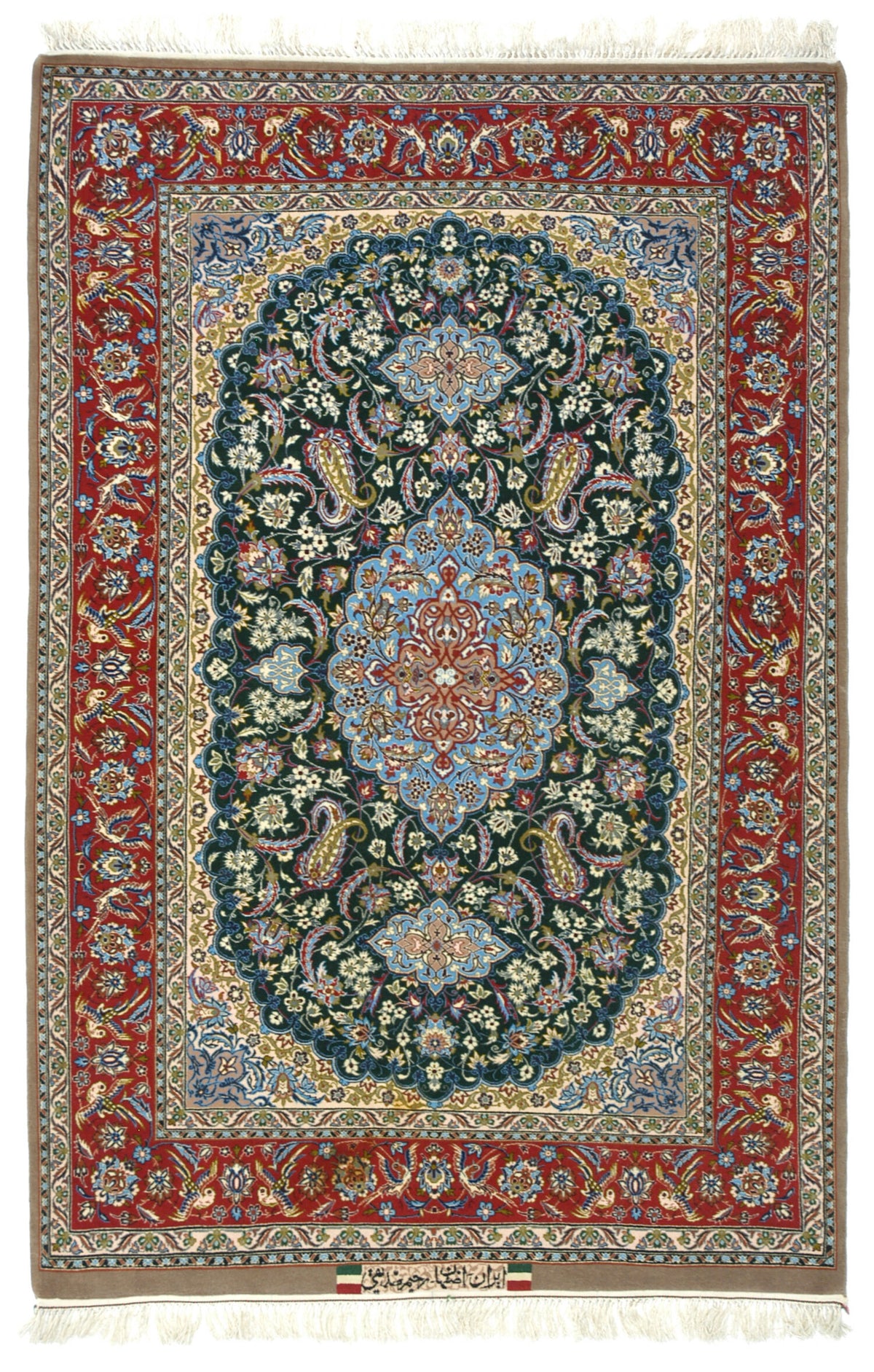 A superfine Isfahan, No. 50575-178x118cm