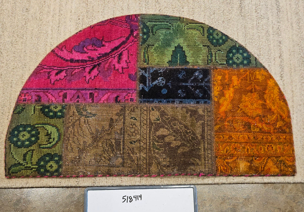 Persian half moon collage door mats (80x50cm/approx)