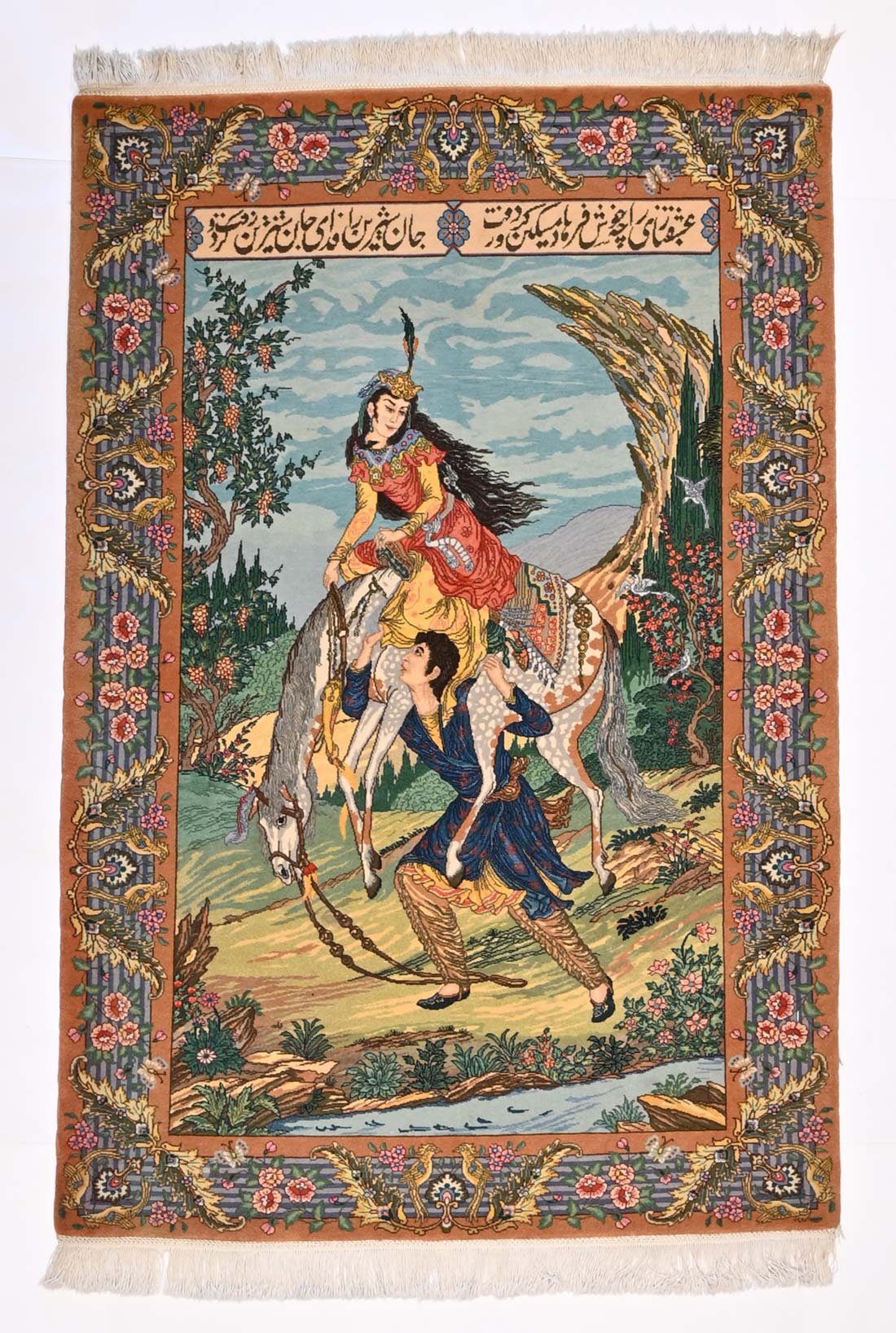 A Pictorial Tabriz masterpiece,  Number: No. 7863 – 141 × 94 cm