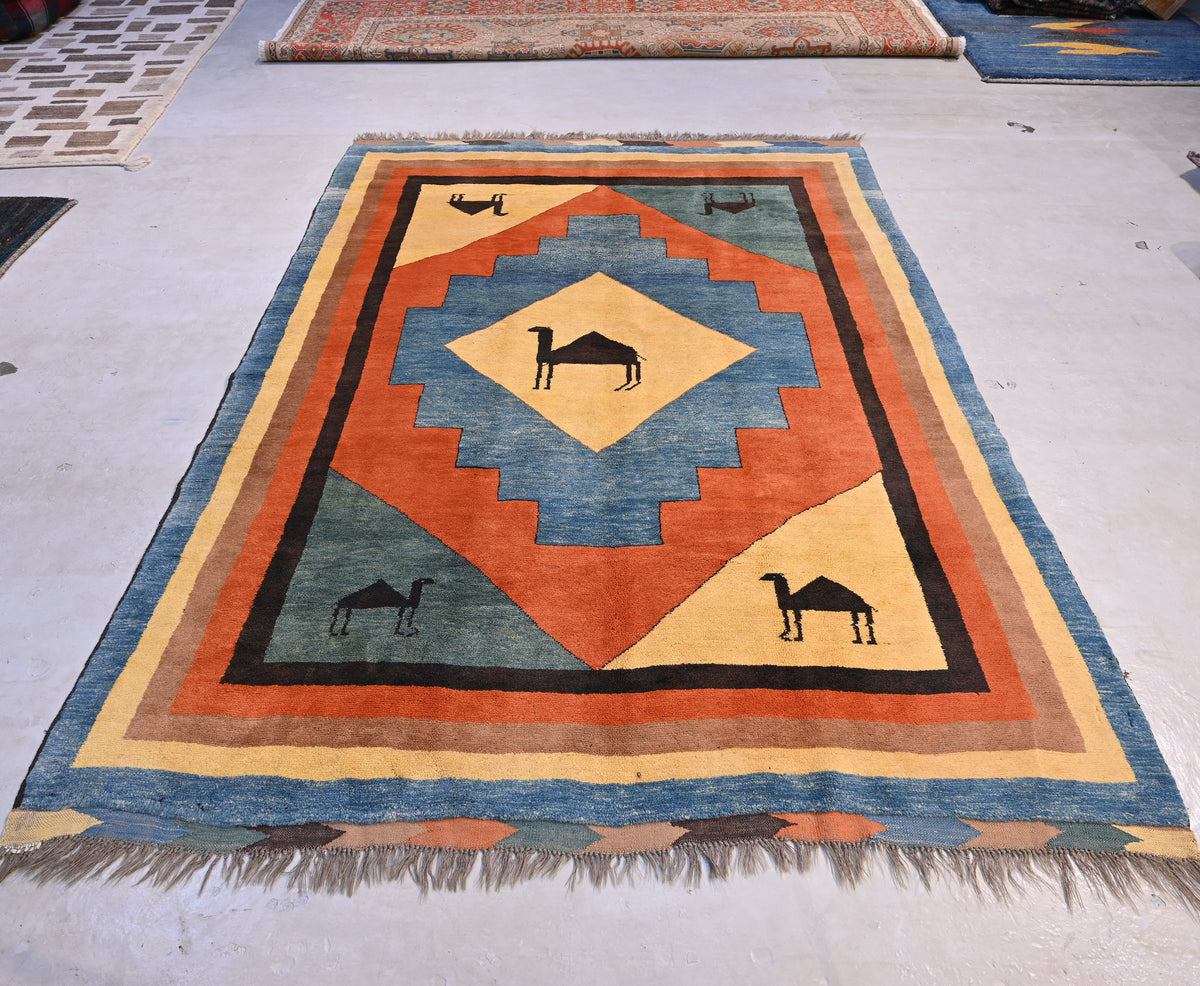 An Afghan rug Number 52428 (166x212cm)