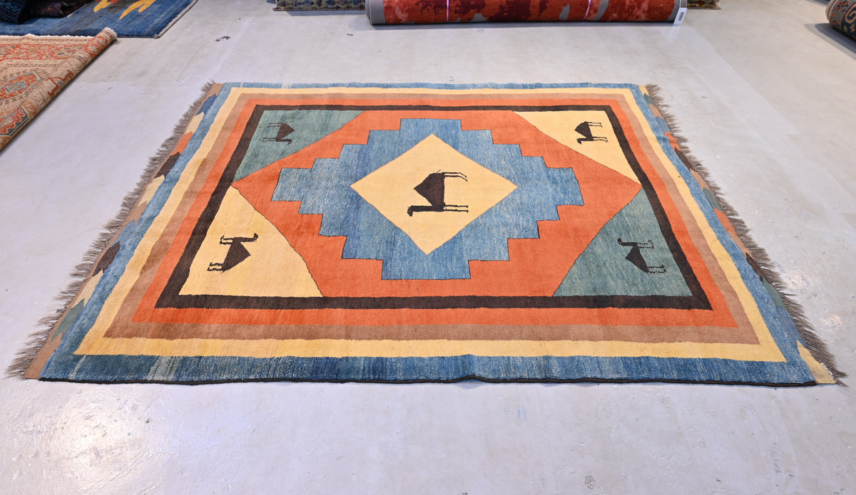 An Afghan rug Number 52428 (166x212cm)